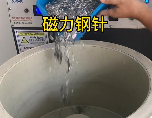 润州不锈钢箍用钢针