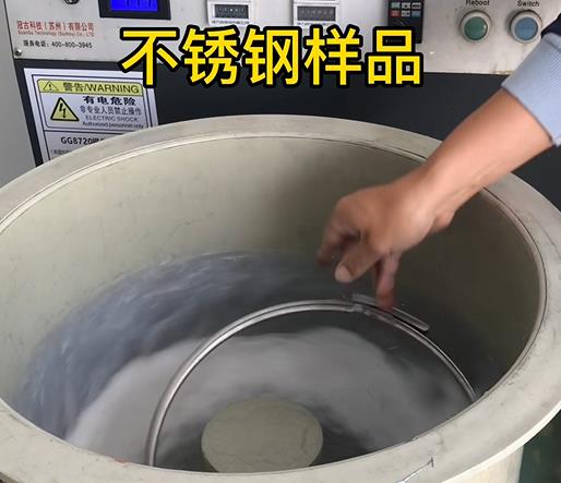 润州不锈钢箍样品