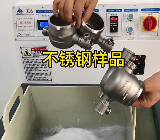 润州不锈钢水表外壳样品